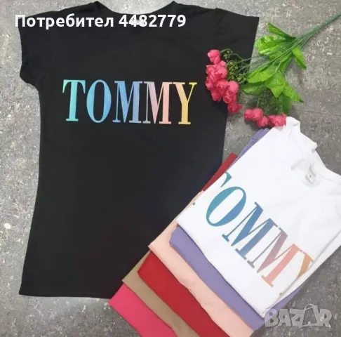 дамска тениска , снимка 1