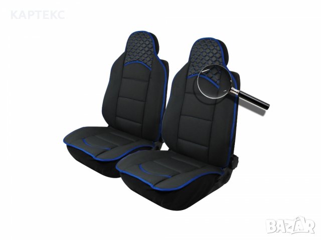  Комплект универсални калъфи тип масажор за предни седалки - черно със син конец - Еко Кожа и Тексти, снимка 2 - Аксесоари и консумативи - 38070113