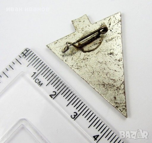 Концлагер Бухенвалд-Втора св.война-Емайл, снимка 6 - Колекции - 34267999