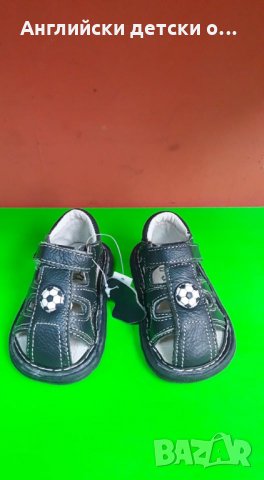 Английски детски сандали естествена кожа-HAPPY BEE, снимка 4 - Детски сандали и чехли - 28637664