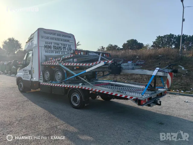 Платформа за автомобили, модел Бешантрейлърс