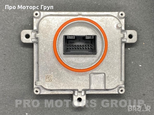  Лед модул, LED DRL KEBODA 4G0907397Q AUDI VW, снимка 2 - Части - 40421386