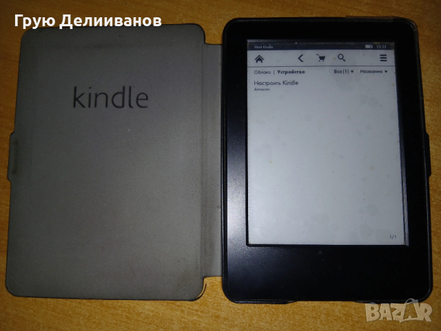 Електронен четец на книги  Kindle 6", снимка 2 - Електронни четци - 52068807