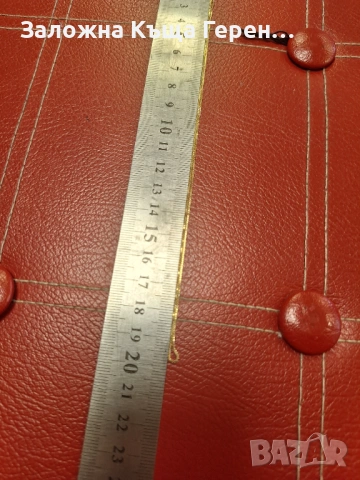 Детски златен синджир 18 карата - 2,00 гр., снимка 5 - Колиета, медальони, синджири - 53412389