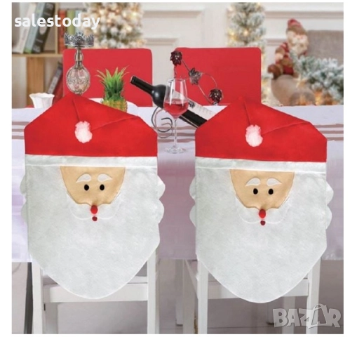 Коледни калъфи за столове, 4бр