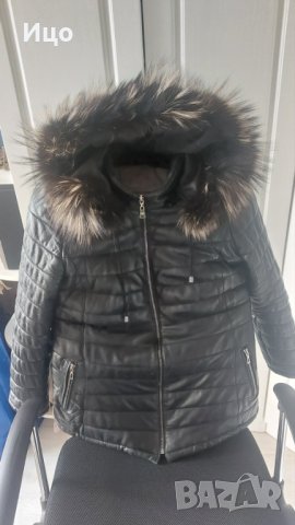 Кожено яке, ватирано и вталено