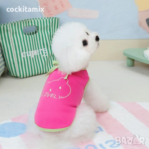 Яке за куче размер L, снимка 2 - За кучета - 52710514