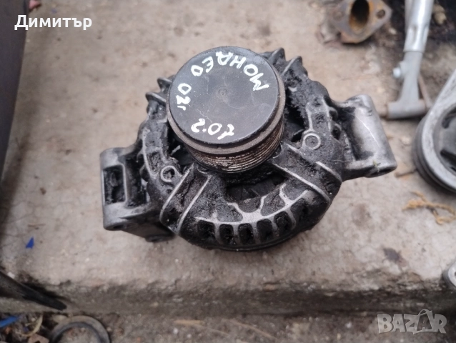 Алтернатор - Генератор Форд Мондео 2.0ТДДИ 2002г / Ford Mondeo 2.0TDDI 2002y