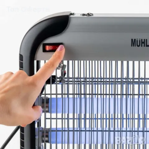 Инсектицидна лампа Muhler, 30W, 60м2, снимка 2 - Настолни лампи - 50219040