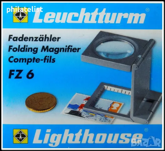 LEUCHTTURM - FZ6 – Сгъваема лупа 6x увеличение, метална