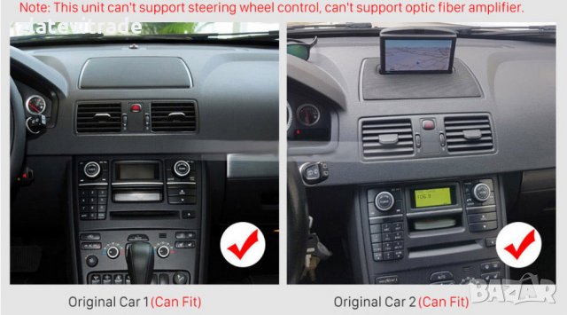 VOLVO XC90 2004-2014 Навигация Андроид Мултимедия, 9039, снимка 4 - Аксесоари и консумативи - 29063069