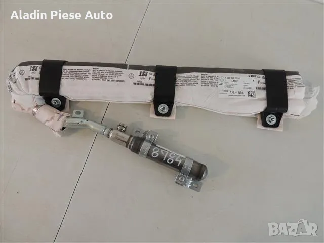 Airbag Mercedes SL R232 След 2021 код A2328602200 , снимка 2 - Аксесоари и консумативи - 50295458