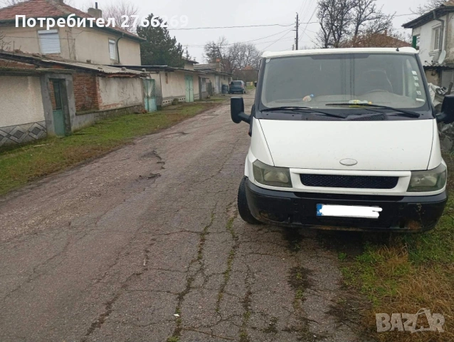 Форд Транзит