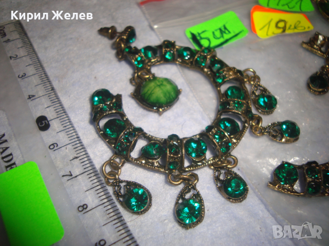 СТАРИ СКЪПОЦЕННИ МЕСИНГОВИ АРТ ДЕКО СТИЛ РЕТРО ОБЕЦИ с ФАСЕТИРАНИ КАМЪНИ ОЛИВИН и ЯСПИС 4121, снимка 6 - Обеци - 36512424