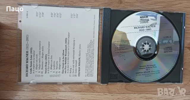 Richard Wagner/промо цена/, снимка 3 - CD дискове - 47736622