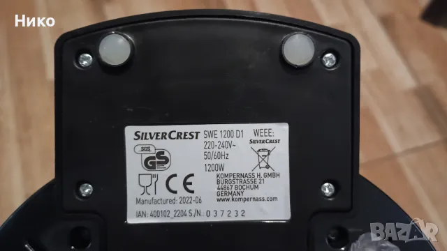 гофретник SilverCrest SWE 1200 D1 1200W, снимка 3 - Гофретници - 50311992
