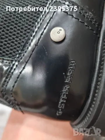 Боти G-star raw, снимка 9 - Дамски боти - 48490683