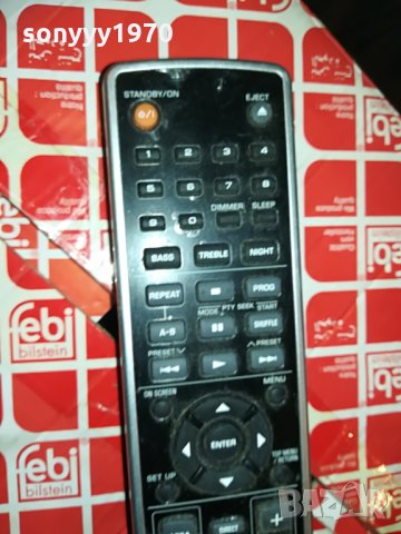 YAMAHA DVX-1000 REMOTE, снимка 13 - Ресийвъри, усилватели, смесителни пултове - 28682720