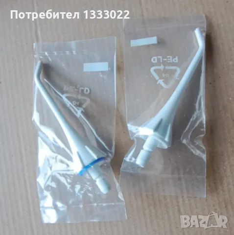 Акумулаторна батерия NI-MH battery 1100mah Panasonic , снимка 6 - Друга електроника - 48807898