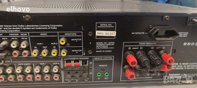 Ресивър Harman/Kardon AVR 20#1, снимка 7 - Ресийвъри, усилватели, смесителни пултове - 53464772