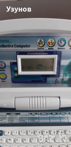 Играчки, снимка 12 - Други - 37229089