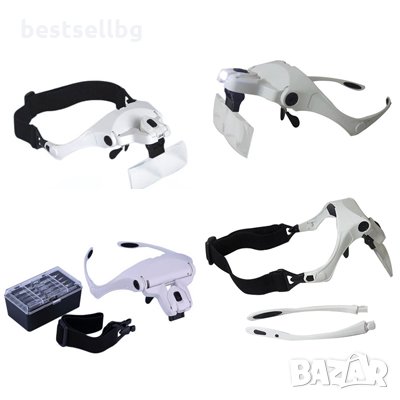 Часовникарска лупа очила за глава LED осветление лампа за часовниц четене шиене на гоблени бродиране