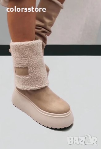 Боти на платформа - бежов велур - BPK1