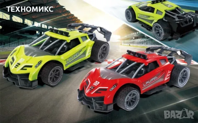 Състезателна кола с радио управление,