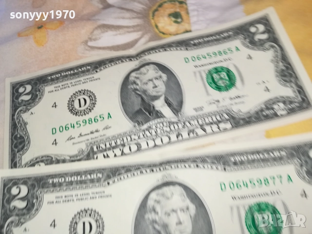 ДВА ЩАТСКИ ДОЛАРА-БАНКНОТА 1БР ЗА 25ЛВ 2608251728, снимка 3 - Нумизматика и бонистика - 51499019