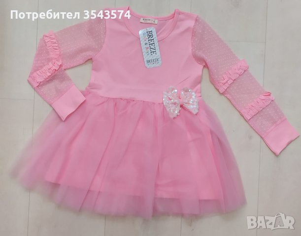 детска рокля , снимка 1 - Детски рокли и поли - 39241322