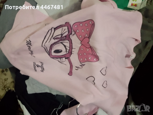 Дрехи на едро нови и втора употреба , снимка 10 - Други - 51704933
