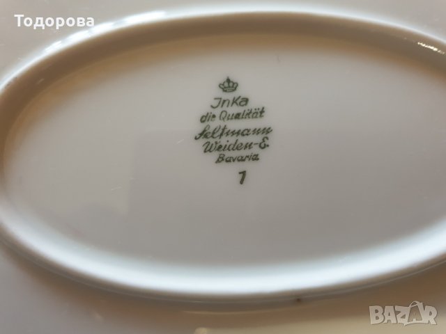 Порцеланово плата-Бавария, снимка 4 - Чинии - 34603699
