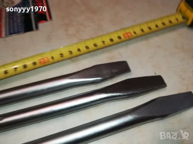 21мм-ЛУЛА ЯК КЛЮЧ ЗА ГУМИ 15ЛВ ЗА 1БР 2703251738, снимка 8 - Аксесоари и консумативи - 49665491