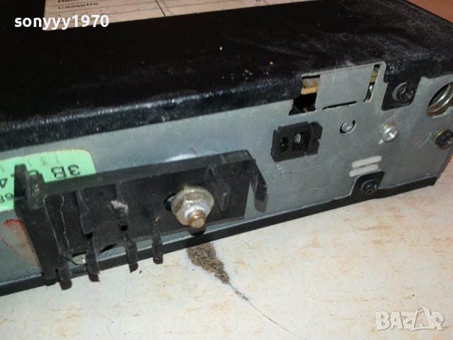 PHILIPS РЕТРО РАДИО ЗА КОЛЕКЦИЯ 2812231658, снимка 13 - Колекции - 43572649