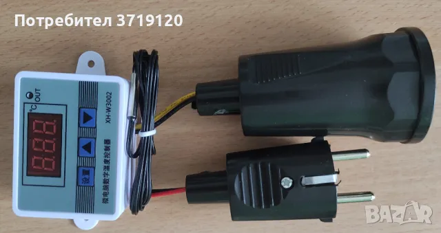 Терморегулатор - температурен контролер XH-W3002 AC110V-220V, снимка 8 - Други - 45225822