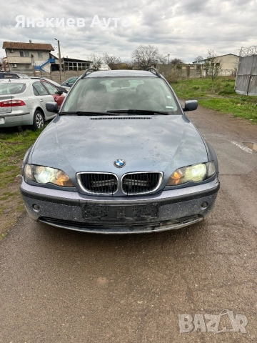 Bmw e46 320d на части