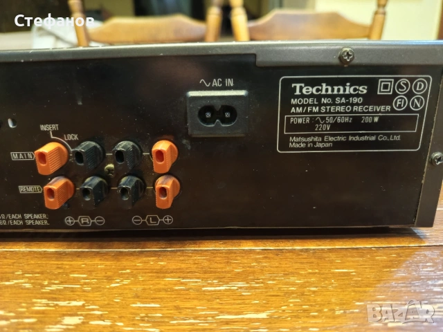 Ресиийвър Technics SA - 190, снимка 7 - Ресийвъри, усилватели, смесителни пултове - 53342043