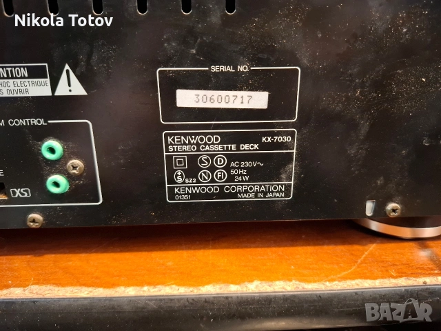 Продава се триглав дек Kenwood KX-7030., снимка 8 - Декове - 53288508