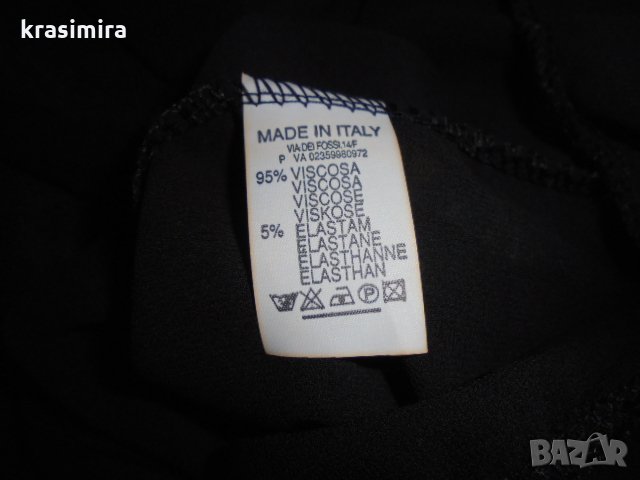 нова блузка, снимка 6 - Ризи - 35378695