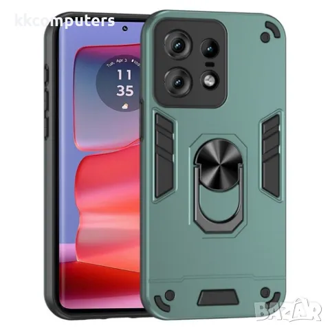 Motorola Edge 50 Pro 5G Удароустойчив Ring Holder2 Калъф и Протектор