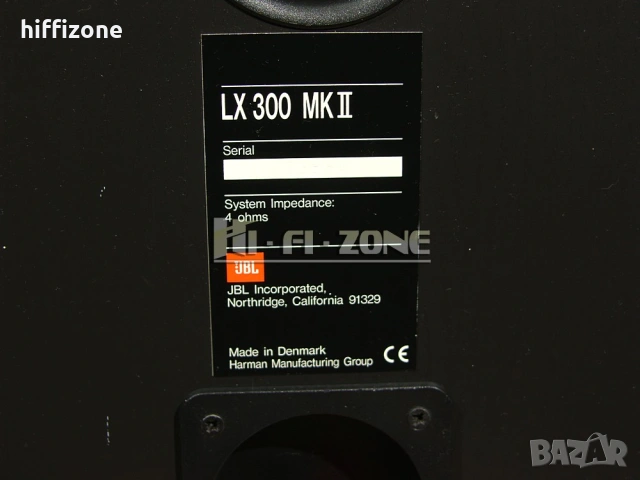 Тонколони   JBL lx 300 mkll , снимка 10 - Тонколони - 53462127