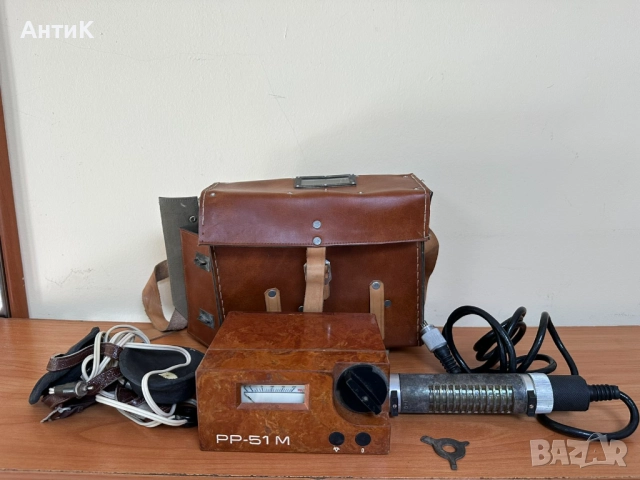 Соц Български Дозиметър Гайгеров Брояч РР-51м, снимка 5 - Антикварни и старинни предмети - 51953664