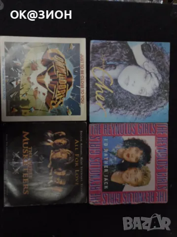 Грамофонни плочи 7