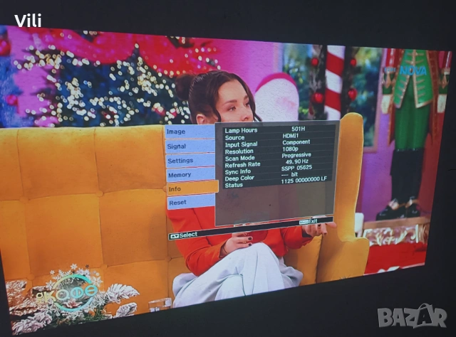 Epson EH-TW3500-проектор, снимка 4 - Плейъри, домашно кино, прожектори - 53012135