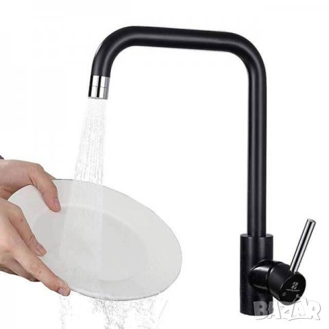 Смесител за мивка от неръждаема стомана  BS8034BK, снимка 2 - Други стоки за дома - 39826706