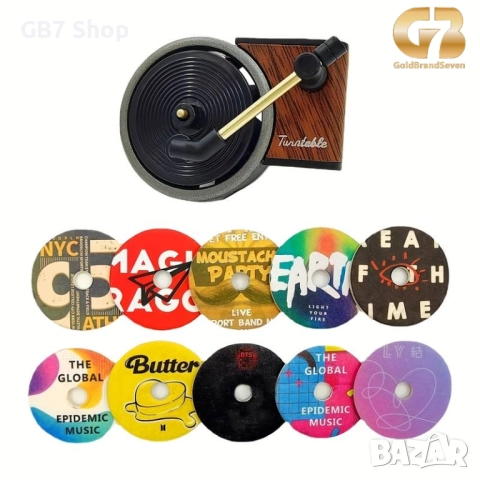  Ретро Грамофонен Освежител За Кола Със 5 Ароматерапевтични Таблетки: Стилен Аромат За Вашето Пътува