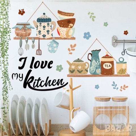 ДЕКОРАТИВЕН КУХНЕНСКИ СТИКЕР ЗА СТЕНА I LOVE MY KITCHEN, снимка 1