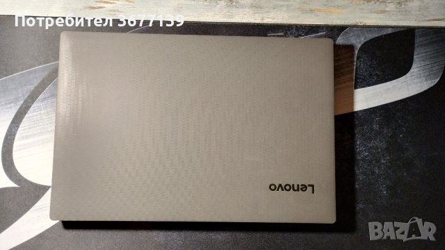 Лаптоп Lenovo v130