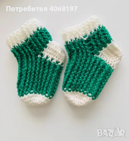 Ръчно плетени чорапи, снимка 2 - Бебешки чорапи - 48514498