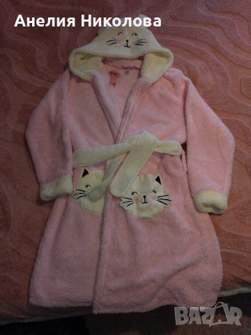 2ХЛ Домашен халат 